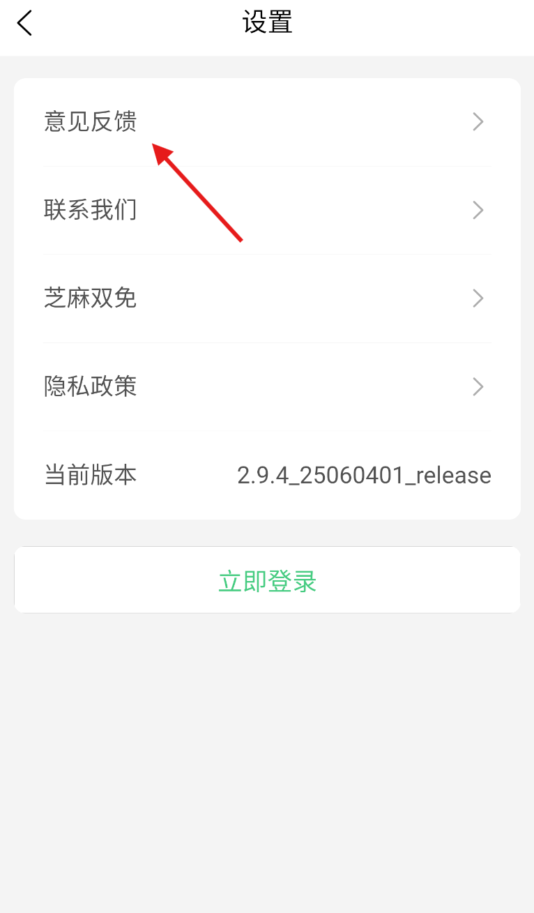 车小豆租车