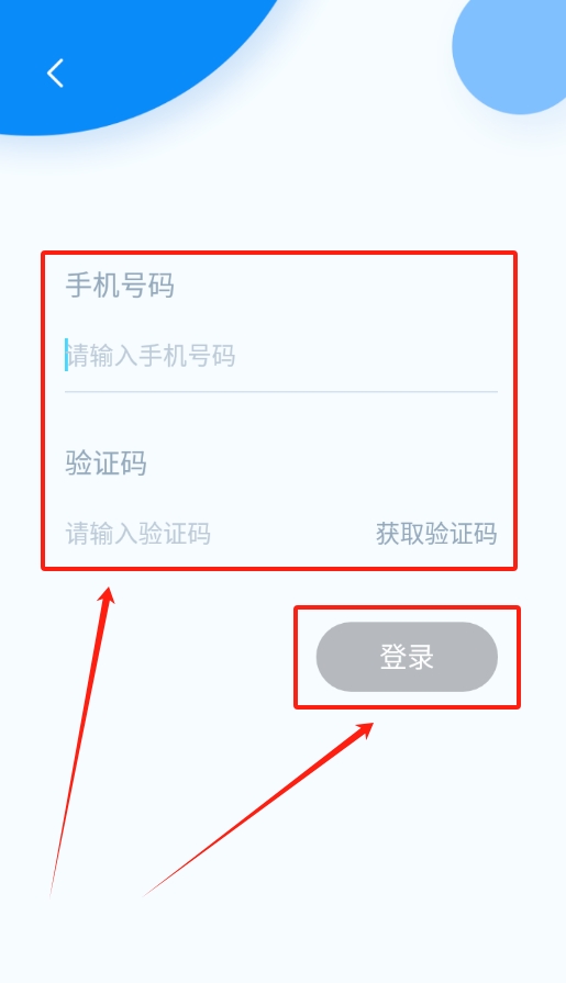 右手视频时光