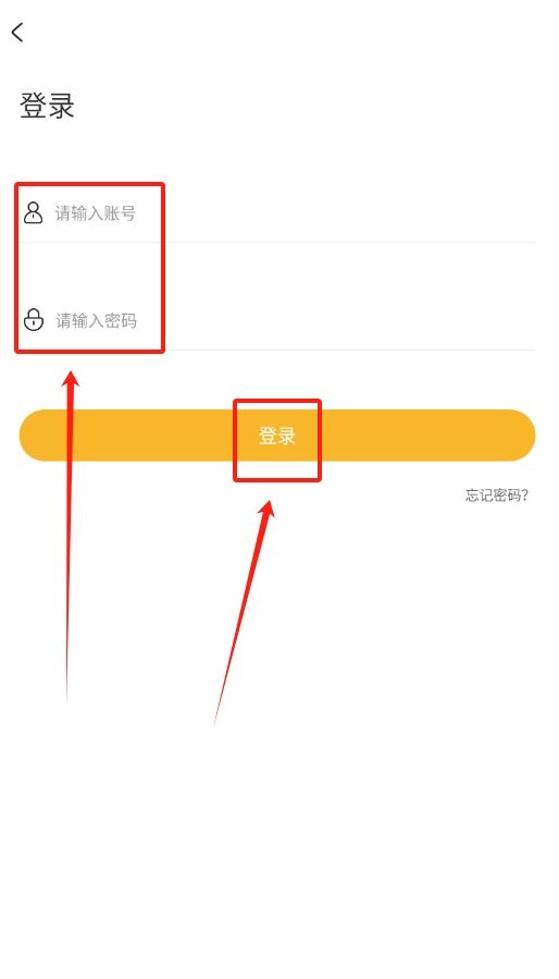 小萌加油