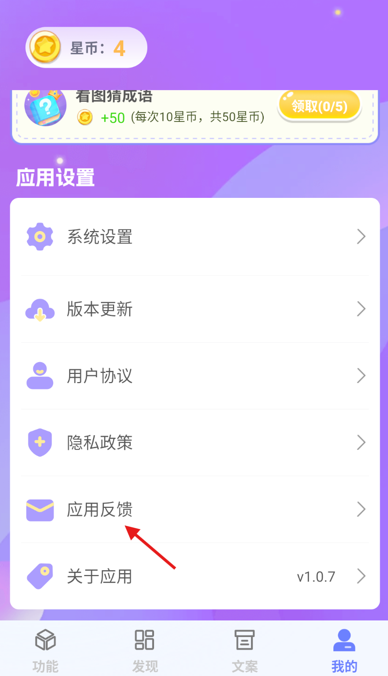 智汇盒子