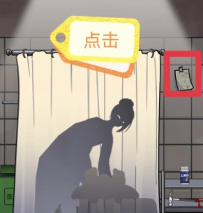 宇宙怪谈