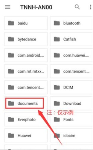 Xodo docs最新版图片9