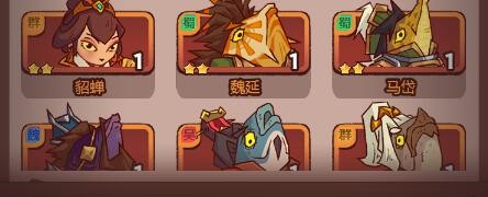 咸鱼之王亚服正版图片11