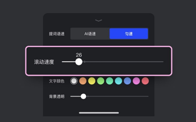 开拍软件免费版