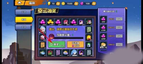 一波超人
