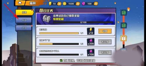一波超人