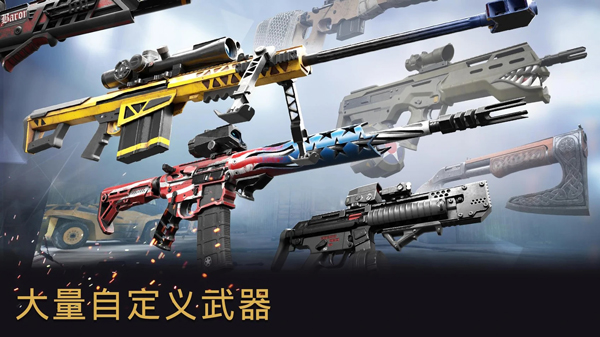 战争前线中文版截图1