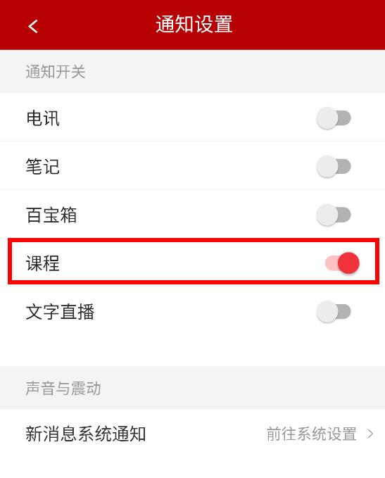 发发学堂