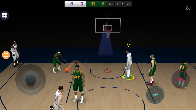 NBA模拟器截图4
