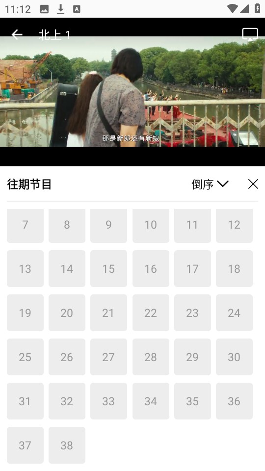 拾光视频