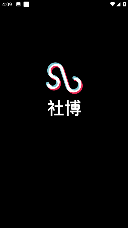 社博截图0