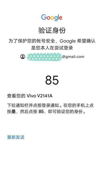 OurPlay应用商店正版-OurPlay应用商店2024最新正版v6.9.5
