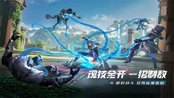斗罗大陆猎魂世界测试服截图0