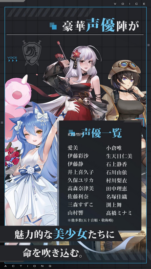 零之战线1