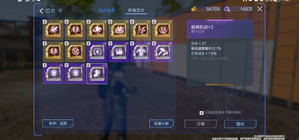 代号降临国际服