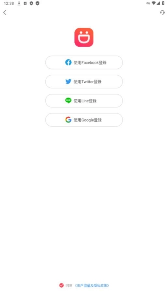 趣穿书图片3