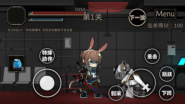 艾尔登方舟官方版