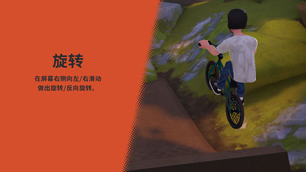 开路先锋汉化版
