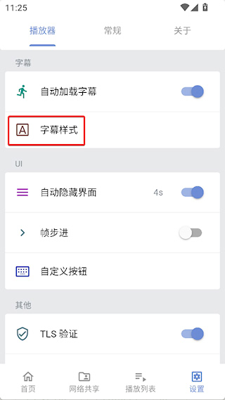 Reex中文版
