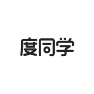 度同学安卓版