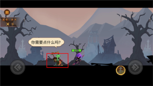 乱斗火柴人免费版