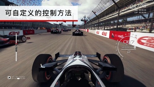 grid超级房车赛国际版截图4