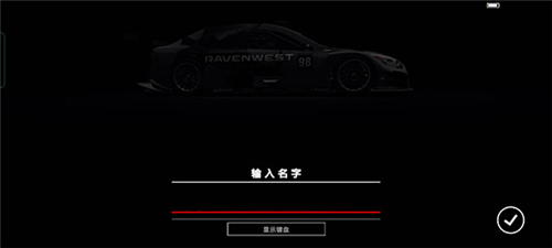 grid超级房车赛国际版