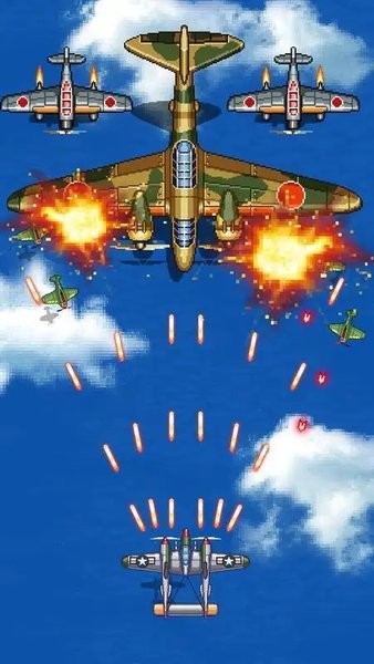 1945AirForceapk空军1945截图1