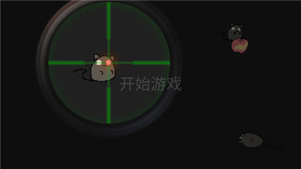 保卫粮仓最新版