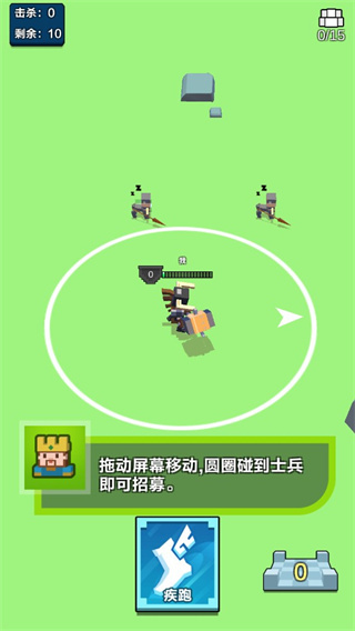 不服来单挑游戏