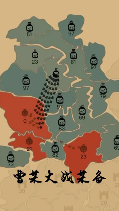 沙场对决游戏截图3