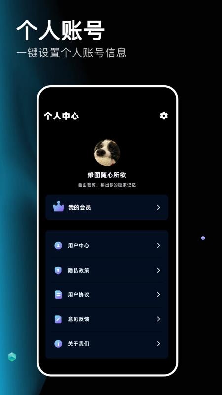 codeformer修图最新版截图3
