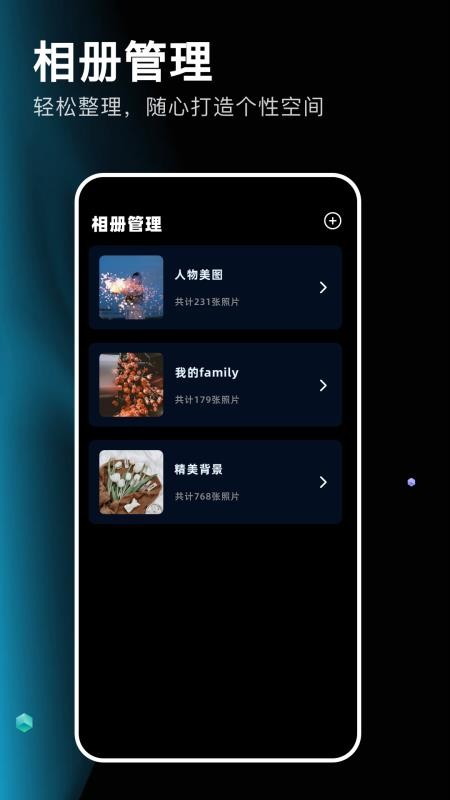 codeformer修图最新版截图2