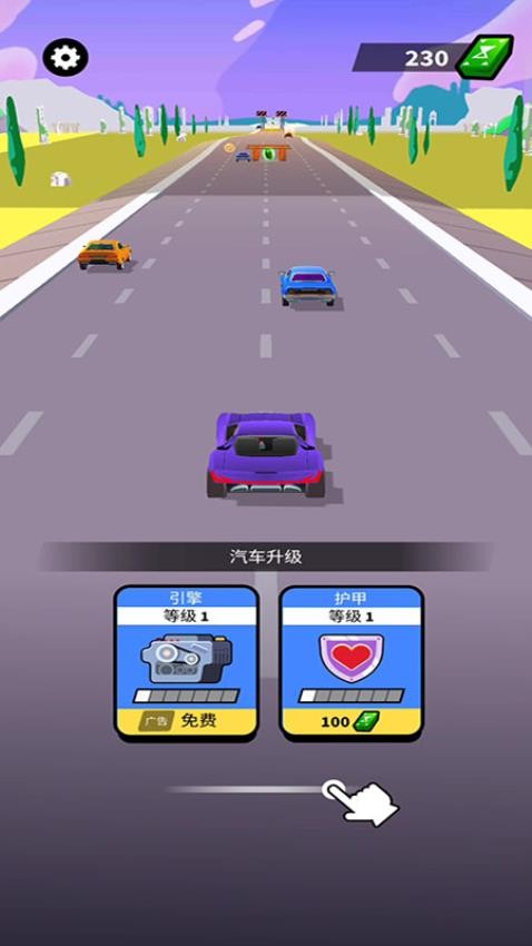 迷你战车大乱斗游戏