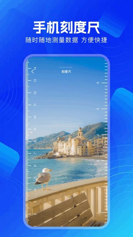 长青视频最新版截图3