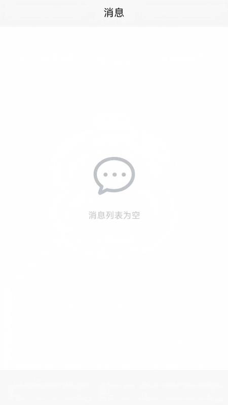 瓦兰代售软件