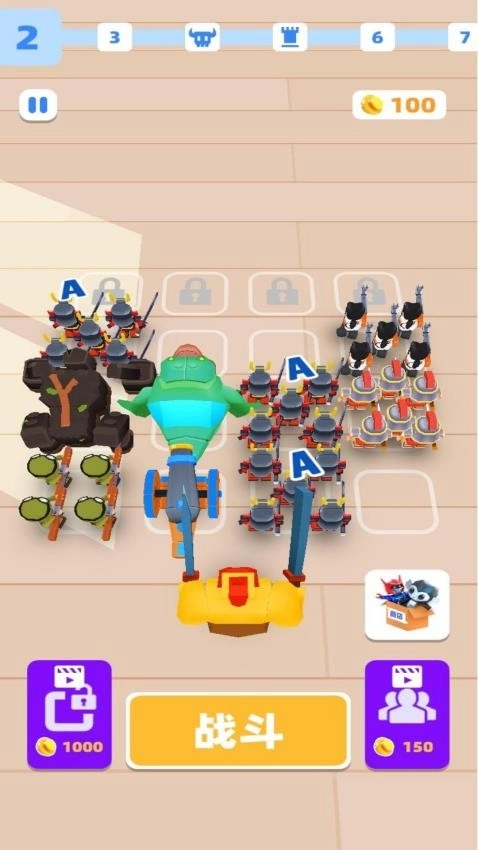 我爱找玩具游戏截图3