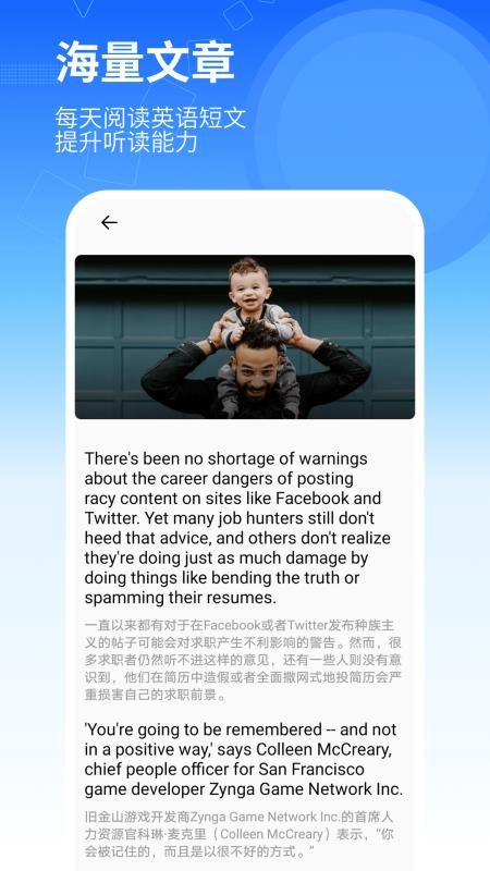大学资源网截图0