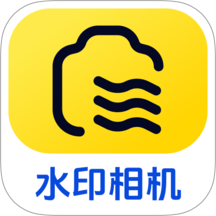 即时定位水印相机手机版