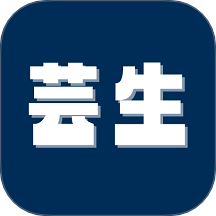 芸生商城