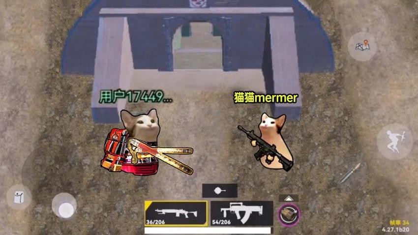 地铁修猫逃生游戏截图1