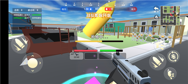 逃离塔克战场模拟器最新版截图3