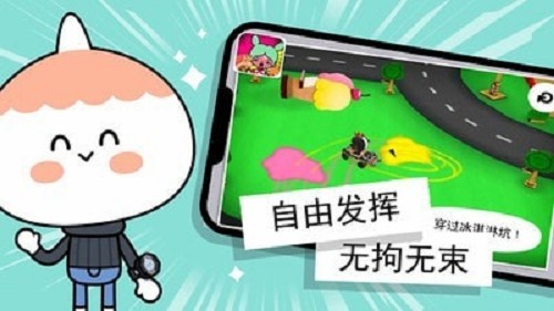 托卡小镇赛车世界截图1