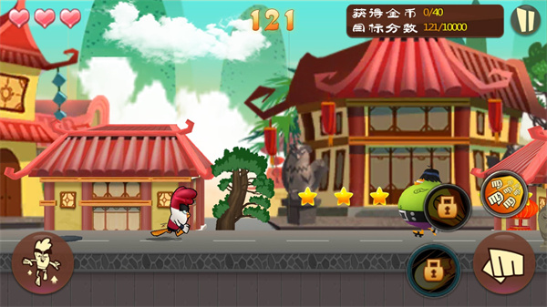 功夫鸡之勇往直前截图1