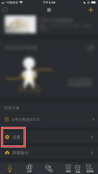 动动动动号快速复制教程图片1