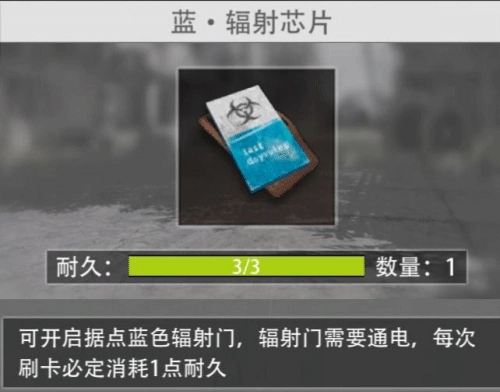王牌战争国际服