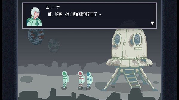 无人归还2截图2