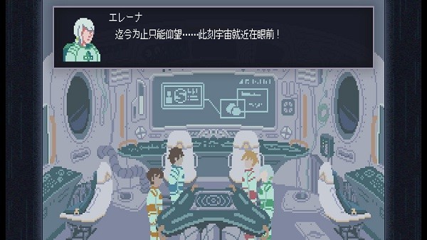 无人归还2截图1