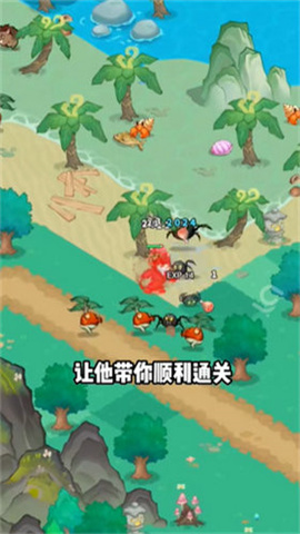 猫影江湖