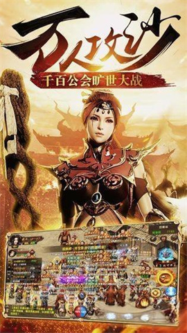 七彩神龙